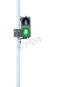 红绿灯，绿色信号，在白色背景上继续与 clippi