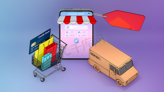 五颜六色的纸质购物袋和信用卡在带有卡车货车的手推车中出现在智能手机屏幕上。在线移动应用程序订购运输服务和在线购物和交付概念。3D 渲染。