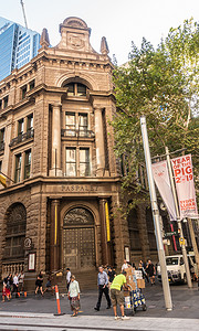 澳大利亚悉尼乔治街澳大拉西亚银行。