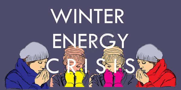 手绘插图冷人表达，欧洲冬季能源危机。