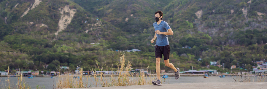 戴着医用面具的跑步者，Coronavirus pandemic Covid-19。