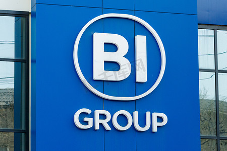 哈萨克斯坦商务中心建设上的BI Group Construction标志