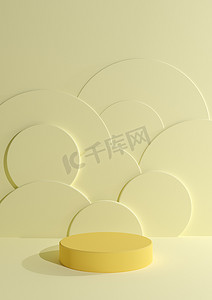 广告黄色摄影照片_粉彩、浅色、柑橘黄色 3D 渲染简单、最小、空白的产品摄影展示，带有一个圆柱形讲台，背景是圆形气泡，用于化妆品