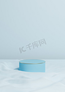 浅色、柔和、浅蓝色 3D 渲染最小产品展示一个豪华圆柱讲台或站在波浪纺织产品背景壁纸抽象构图与金线