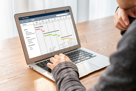 用于现代商业项目管理的项目规划软件