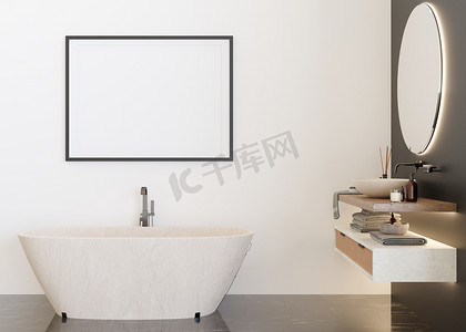 现代和豪华浴室的白墙上空的水平相框。