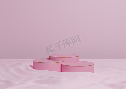 淡淡的、柔和的、淡紫色的粉红色 3D 渲染最小产品展示三个豪华圆筒讲台或展台，在波浪形纺织产品摄影背景抽象组合与金色线条化妆品