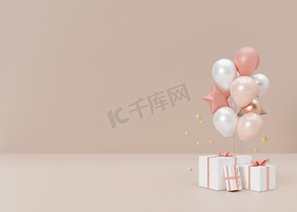 三八妇女节免费摄影照片_奶油色背景上的气球和礼物。