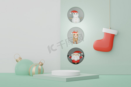 3d 展示平台，用于展示圣诞快乐和新年快乐的产品和化妆品展示。