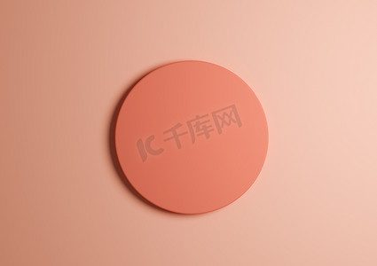 柔和的橙色圆形讲台或站立顶视图平躺产品的 3D 插图显示最小、简单的浅橙色鲑鱼粉色背景，带有文本复制空间