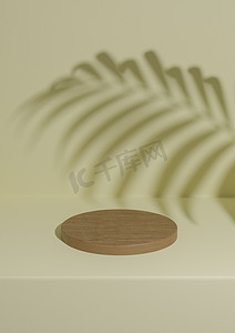 柔和、浅色、柑橘黄色的 3D 渲染简单、最小的木制产品讲台背景与棕榈叶阴影，用于圆柱台上的自然产品