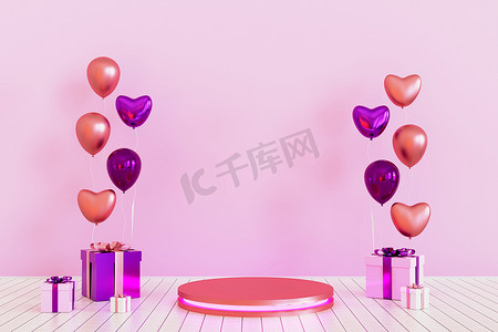 圆筒讲台配有心形和粉色礼品盒以及粉色气球底座产品展示。 