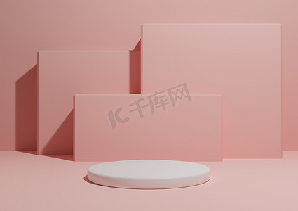 柔和、浅红色、鲑鱼粉红色，3D 渲染一个简单、最小的产品展示构图背景，带有一个讲台或支架，背景为几何方形形状。