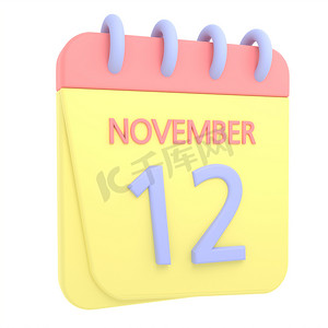 11 月 12 日 3D 日历图标
