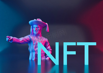 NFT，不可替代代币。