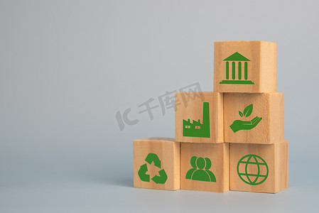 木立方块 Esg 环境社会和治理生态概念的组织可持续发展。投资和管理污染以减少全球变暖。