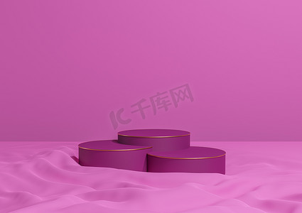 明亮的洋红色、霓虹粉色 3D 渲染最小产品展示三个豪华圆柱形讲台或展台，在波浪形纺织产品摄影背景抽象构图与金色线条化妆品
