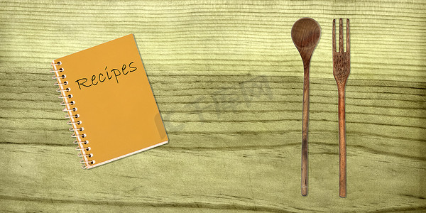 木制炊具食谱书