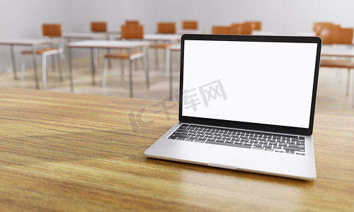 关闭白色隔离剪出笔记本电脑显示器显示与教室背景。