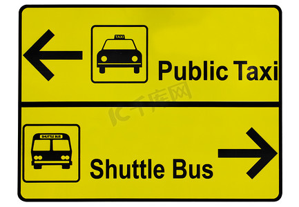 公共汽车和公共出租车箭头标签