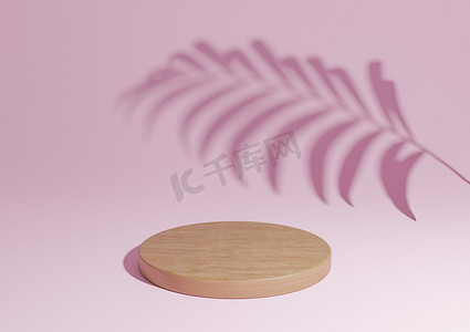 浅色、柔和、淡紫色粉红色的简单 3D 渲染最小的天然产品展示组合，带有一个木质讲台或背景中带有棕榈叶阴影的支架