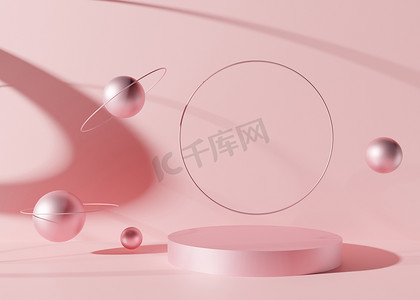 粉红色圆形讲台，粉红色背景上有球体、圆环和阴影。