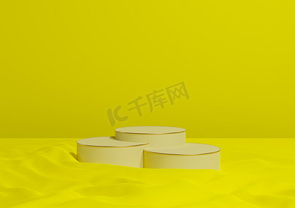 明亮的霓虹黄色 3D 渲染最小产品展示三个豪华圆柱讲台或支架，在波浪纺织产品摄影背景抽象组合与金色线条化妆品上