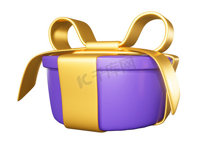 逼真的 3D 礼物紫色盒子和白色的金色蝴蝶结。