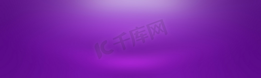 工作室背景概念-产品的抽象空光渐变紫色工作室背景。