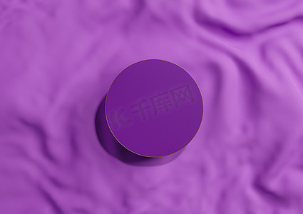 亮紫色、紫色 3D 渲染最小产品展示顶视图平躺圆形讲台或在波浪纺织品上带有金线的支架，用于从上方进行豪华化妆品摄影
