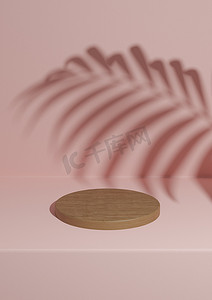 圆柱讲台摄影照片_柔和、浅红色、鲑鱼粉色 3D 渲染简单、最小的木制产品讲台背景与棕榈叶阴影，用于圆柱台上的自然产品
