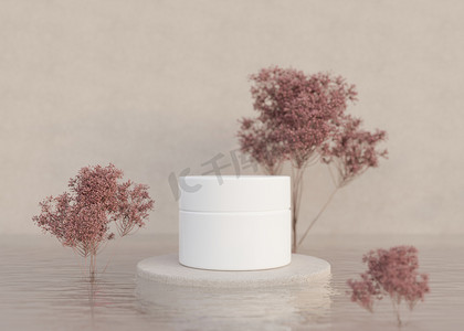 白色、空白、无品牌的化妆品奶油罐，米色背景水中有植物。
