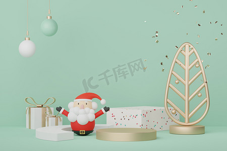 3d 展示平台，用于展示圣诞快乐和新年快乐的产品和化妆品展示。