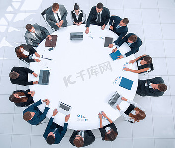 圆桌会议摄影照片_公司股东圆桌会议的高层观点。