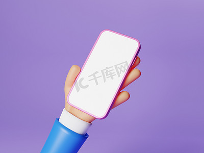 商人卡通人物手持智能手机，紫色背景上有白色隔离屏幕显示。