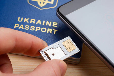 使用护照登记和识别手机SIM卡