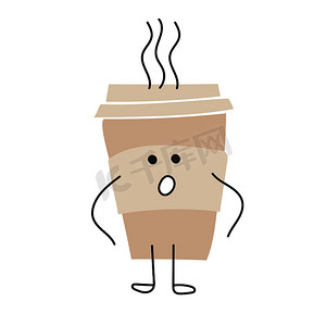 咖啡杯-有趣的卡通人物与惊喜的情感-白色背景