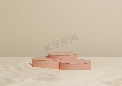 浅米色、柔和橙色 3D 渲染最小产品展示三个豪华圆筒讲台或展台，在波浪形纺织产品摄影背景抽象构图与金色线条化妆品