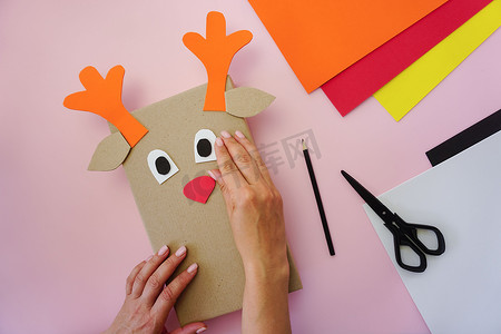 步骤5.制作圣诞鹿形状的礼品包