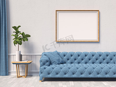 带蓝色沙发和窗帘的模拟海报框架