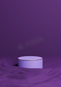 波浪金线摄影照片_深紫色、紫色 3D 渲染最小产品展示一个豪华圆柱讲台或站在波浪纺织产品背景壁纸抽象构图与金线