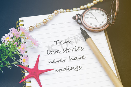 真正的爱情故事永远不会有结局。