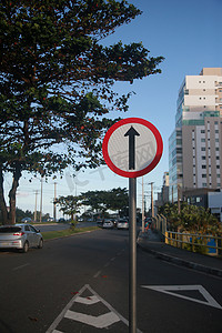 街道交通标志