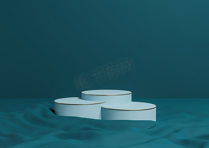深青色、水蓝色 3D 渲染最小产品展示三个豪华圆柱讲台或支架，在波浪纺织产品摄影背景抽象组合物上与金色线条化妆品