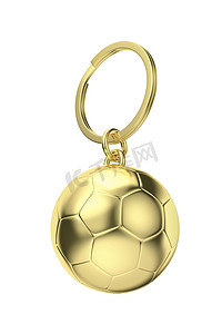 带足球的金色钥匙扣
