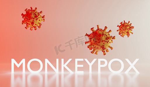 猴痘的插图，由猴痘病毒引起的传染病。