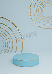 浅色、柔和、浅蓝色 3D 渲染最小产品展示豪华圆柱台或产品背景抽象构图与金线和圆圈