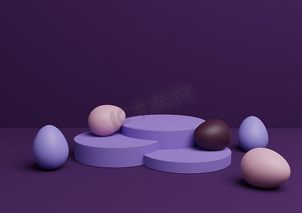 复活节主题产品展示台或展台组合的深紫色、紫色 3D 渲染，彩蛋最小，简单，适用于多种产品