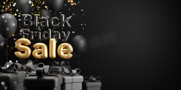 黑色星期五销售设计的礼品盒和气球在黑色背景与复制空间 3D 渲染