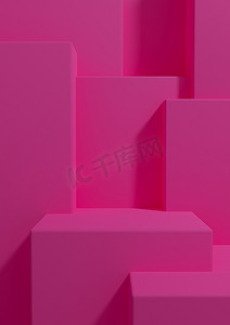 明亮的洋红色、霓虹粉红色 3D 渲染产品展示壁纸，带讲台或在简单、最小、抽象、几何产品摄影背景上站在一两个奢侈品的前面